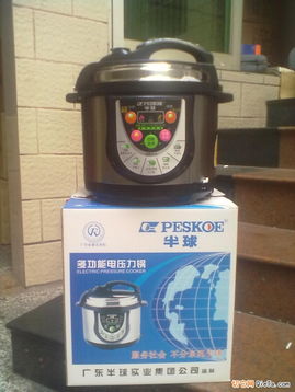 豆浆机 电压力锅 电热水壶 lyx1986上传 第1张 产品图库 图库